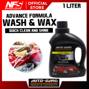 Autogard Advance Formula Wash and Wax 1L - Car Cleaner