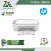 HP Deskjet Ink Advantage 2335 All-in-One Printer