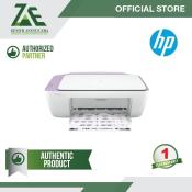 HP Deskjet Ink Advantage 2335 All-in-One Printer