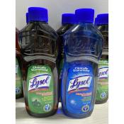 disinfectant spray Lysol Liquid Disinfectant Concentrate - Fresh Scent Pine Scent 500ml