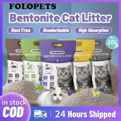 FOLOPETS Bentonite Cat Litter Sand with Lavender Lemon Charcoal