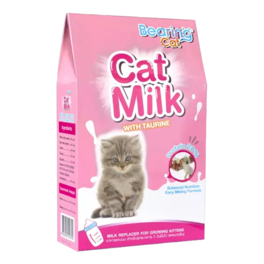 Bearing 2025 cat milk