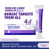 Benzac Benzoyl Peroxide Spots Treatment Gel 5% 15gm