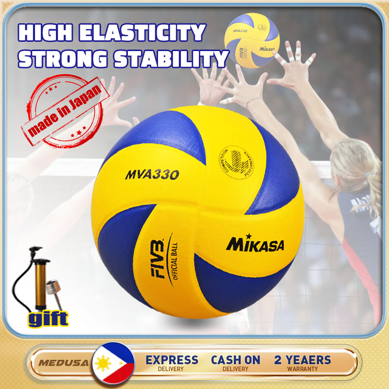 Medusa Sports Volleyball ball MVA330
