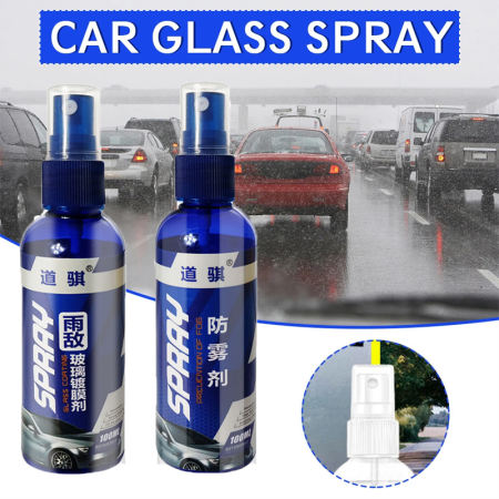 Car windshield anti-fog and rain spray, waterproof cleaner