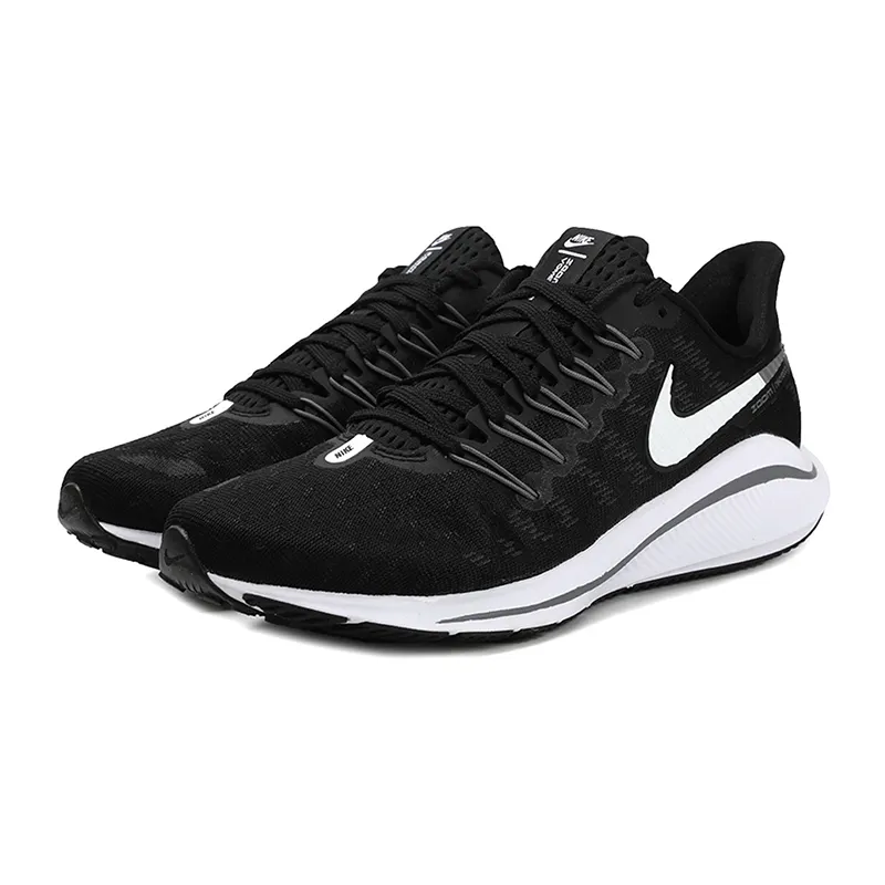zoom nike men