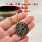 Money Amulet Long Chain Necklace