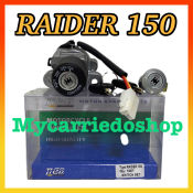 TTGR/MSM Raider 150 Anti-Theft Ignition Switch Set