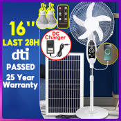 Solar Electric Fan with Charger Stand - Brand Name: Solair