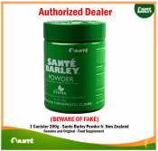 Sante Organic Barley Powder from New Zealand (with endorsers)