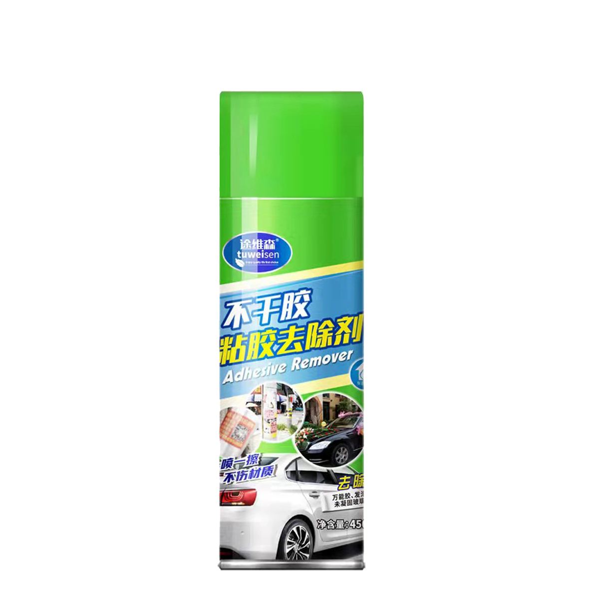 Car Tar Remover-Car Adhesive Remover-Car Sticker Remover-Car Sticker Gum  Remover-Best Car Glue Remover-Deca Flash Spray-Car Glue residue Spray-Tape  Remover Spray