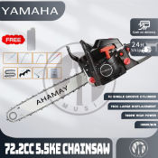 YAMAHA 62CC Gasoline Saw: Portable High Power 20-24 inches