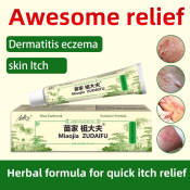 Chinese Herb Psoriasis Cream for Skin Rash, 15g