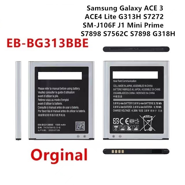 Shop Samsung S7262 Battery Online with Best Discounts and Low