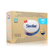 SIMILAC HMO 1800G 0 TO 6MOS