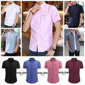 HUILISHI Men's Casual Shirt - Stylish and Versatile