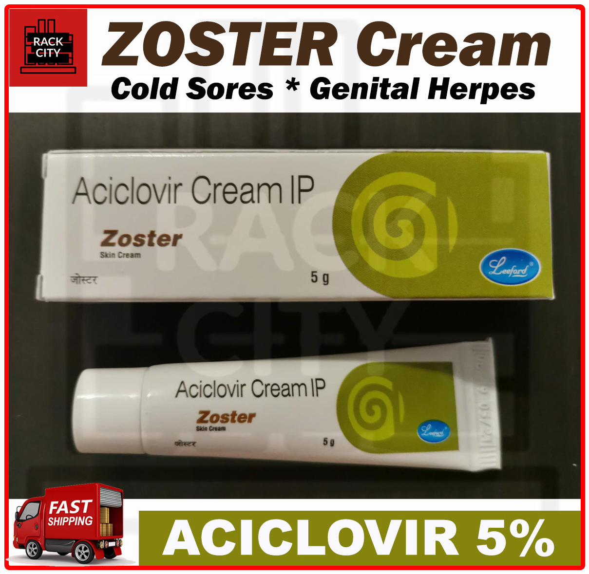 Cheapest acyclovir cream