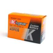 Kingever Extra Heavy Duty AA Carbon Battery - 40pcs