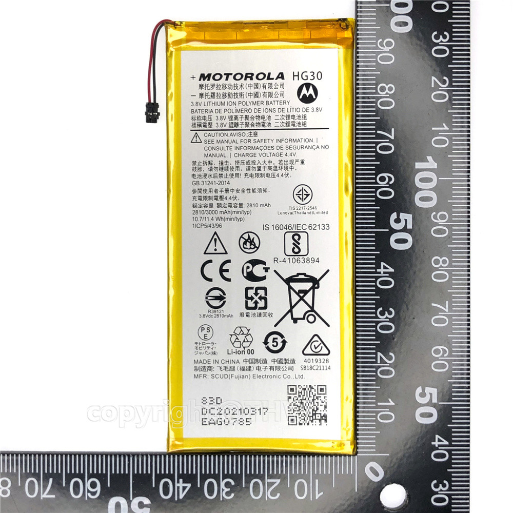 moto xt1804 model battery