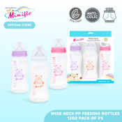 Mimiflo® Wide Neck PP Feeding Bottles  - PACK OF 3's