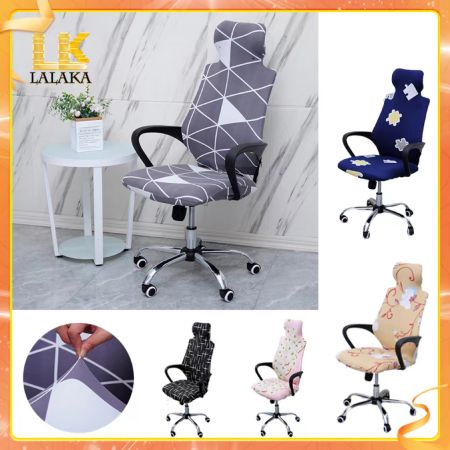 Gaming Chair Cover Siamese Office Chair Elastic Cover Headrest Mesh Chair Swivel Office Chair Cover Seat Computer chair Cover Ergonomic chair cover Washable Stretch Seat Cover Ergonomic Chair Cover Slipcover Protector Universal