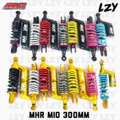 MHR 300mm Rear Suspension Gas Shock Absorber (GOLD)