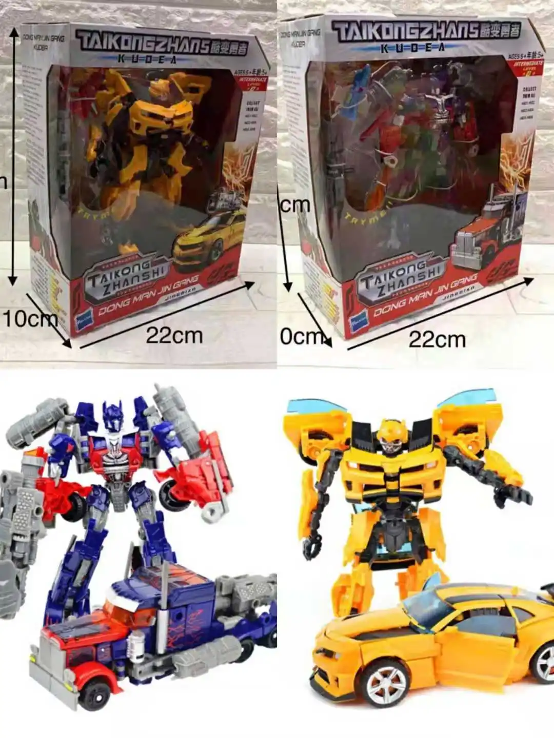 optimus prime robot car