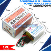 Super Power Module for 29-3 LCD TV by 