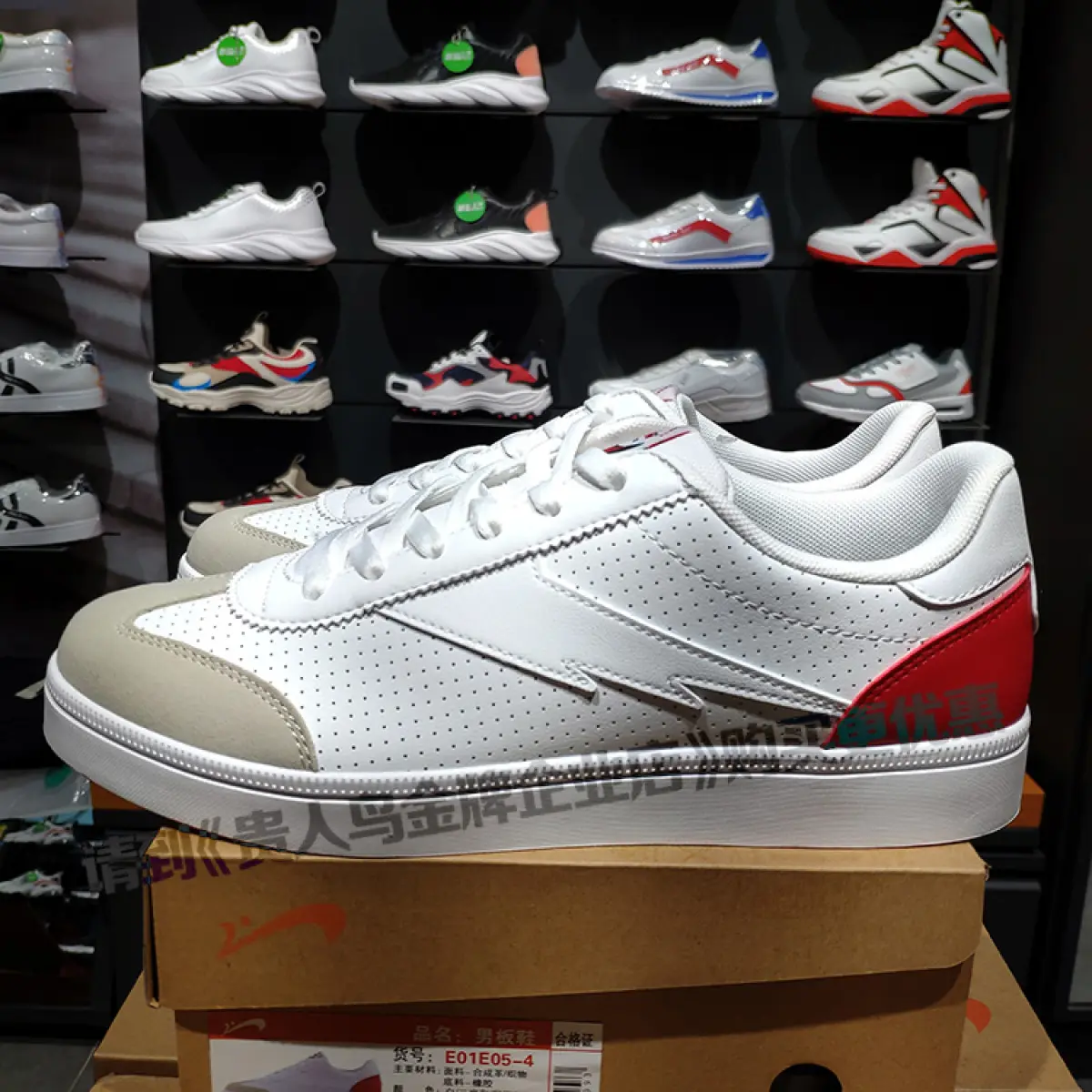 easy casual sneakers