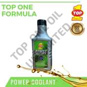 Top One Formula- Long Life Radiator Power Coolant  500 ml