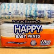 Happy Baby Pants Diaper Medium