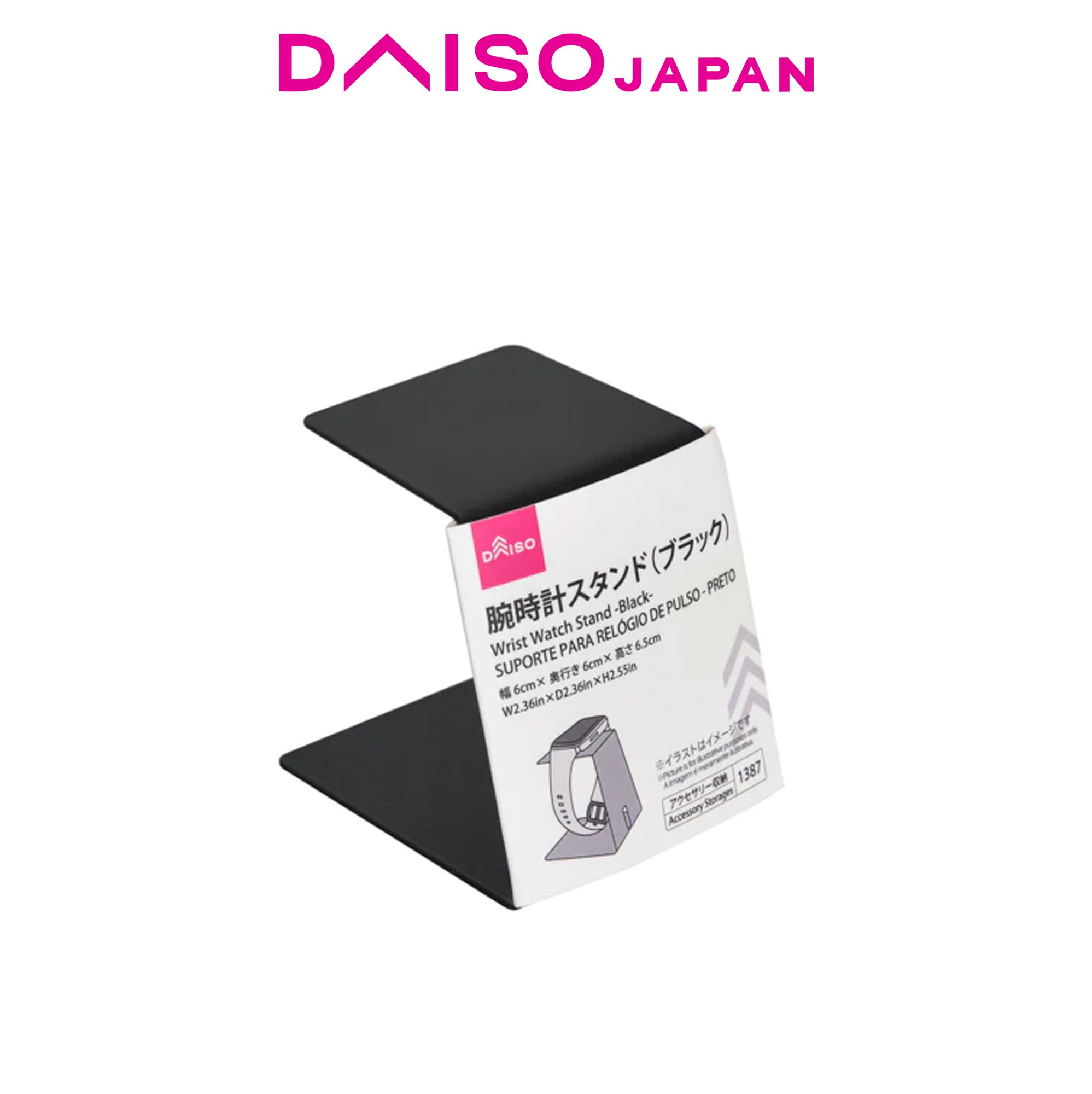 Are Daiso's smartphone VR goggles worth breaking the 100-yen barrier? |  SoraNews24 -Japan News-