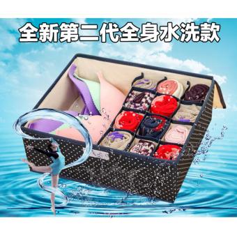 17 Cell Socks Underwear Ties Drawer Closet Home Organizer StorageBox Case (Pink Cherry) - Intl July 2018 - 2 17 Cell Socks Underwear Ties Drawer Closet Home Organizer StorageBox Case (Pink Cherry) - intl - 2