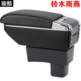2006-2013SUZUKI, SX4, Central, Armrest, Box, Store, Content, Box,and, Cup, Holder, Accessories, Ashtray, Decorative, Products, And(black) - Intl June 2018 - 2 2006-2013SUZUKI, SX4, central, armrest, box, store, content, box,and, cup, holder, accessories, ashtray, decorative, products, and(black) - intl - 2