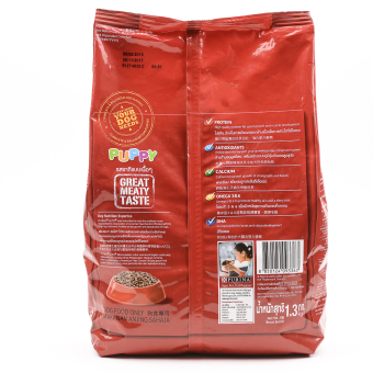 Alpo Puppy Beef & Vegetables With Milk Dry Dog Food 1.3kg ( 2bags / Box) July 2018 - 2 Alpo Puppy Beef & Vegetables with Milk Dry Dog Food 1.3kg ( 2bags / box) - 2