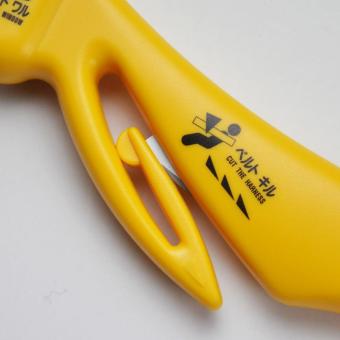 CANARY Emergency Car Escape Tool/ Seatbelt Cutter/ Window Breaker- MADE IN JAPAN, IMPORT FROM JAPAN (Yellow) (Comes W/ BoxCave Microfiber Cleaning Cloth) June 2018 - 3 CANARY Emergency Car Escape Tool/ Seatbelt Cutter/ Window Breaker- MADE IN JAPAN, IMPORT FROM JAPAN (Yellow) (Comes W/ BoxCave Microfiber Cleaning Cloth) - 3