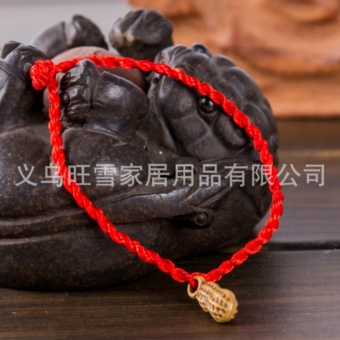 Hand Woven Rope Woven Rope Red Year Of Fate Red String Bracelet Hand Rope - Intl April 2018 - 3 Hand woven rope woven rope red year of fate Red String Bracelet hand rope - intl - 3