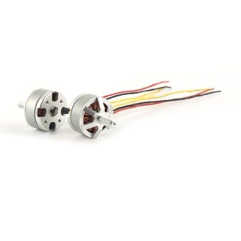 MJX RC Bugs 3 Spare Parts Accessories Brushless Motor Engine ForDrone B3 Model - Intl June 2018 - 5 MJX RC Bugs 3 Spare Parts Accessories Brushless Motor Engine forDrone B3 Model - intl - 5