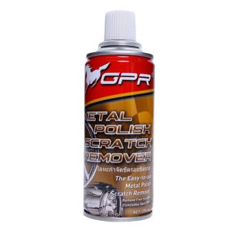 Motor Craze GPR Metal Polish 200ml June 2018 - 2 Motor Craze GPR Metal Polish 200ml - 2