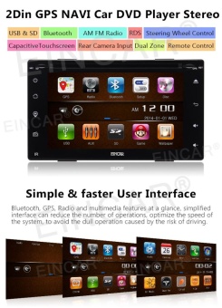 Newest Car Electronics 6.2 Full Touch Screen Car DVD Player Multimedia IN Dash GPS Navigation With Free 8GB GPS Map And Remote Control Car Charger Automotive Stereo System - Intl June 2018 - 2 Newest Car Electronics 6.2 Full Touch Screen Car DVD Player Multimedia IN Dash GPS Navigation with Free 8GB GPS Map and Remote Control Car Charger Automotive Stereo System - intl - 2