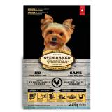 Oven Baked Tradition Dog Food Adult Fish 5 7kg Small Bites