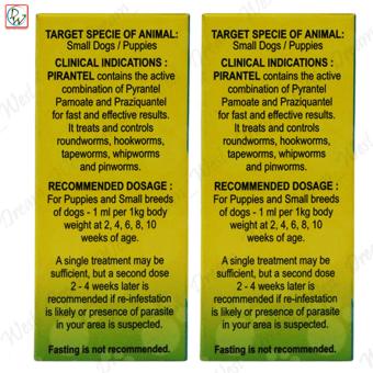 Papi Pirantel Dewormer 60mL Set Of 2 April 2018 - 2 Papi Pirantel Dewormer 60mL Set of 2 - 2