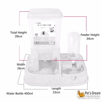 Pet's Dream Pet Dog Cat 2 In 1 Automatic Food Water Feeder (Red) - Intl June 2018 - 3 Pet's Dream Pet Dog Cat 2 In 1 Automatic Food Water Feeder (Red) - intl - 3