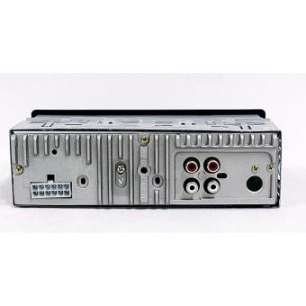 Rodmax Car Stereo DEH 4450 W/USB/SD/AM/FM/MP3/AUX IN July 2018 - 3 Rodmax Car Stereo DEH 4450 W/USB/SD/AM/FM/MP3/AUX IN - 3