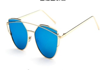 Sunglasses Women Fashion Summer Style Sun Glasses For Women Designer Twin-Beams Shades(Gold Frame Blue Mirror) - Intl May 2018 - 2 Sunglasses Women Fashion Summer Style Sun glasses for Women Designer Twin-Beams Shades(Gold frame Blue mirror) - intl - 2