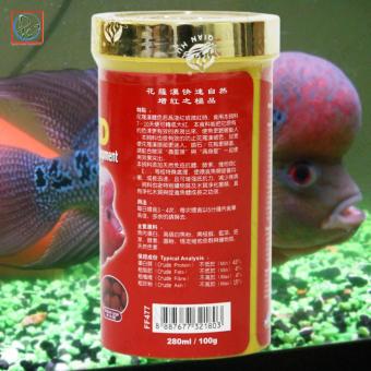 XO Ever Red Fish Pellet Aquarium Fish Food 280ml/100g (FF477ML) June 2018 - 3 XO Ever Red Fish Pellet Aquarium Fish Food 280ml/100g (FF477ML) - 3