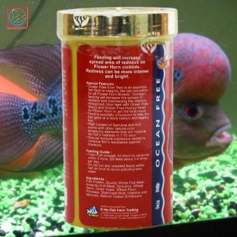 XO Ever Red Fish Pellet Aquarium Fish Food 280ml/100g (FF477ML) June 2018 - 2 XO Ever Red Fish Pellet Aquarium Fish Food 280ml/100g (FF477ML) - 2