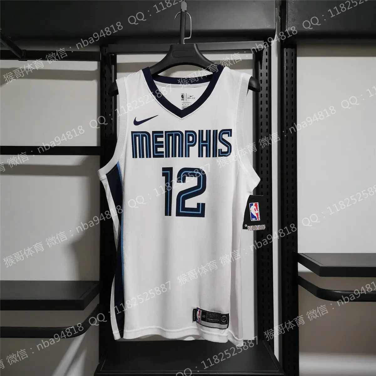 ja morant white jersey