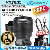 Viltrox 85mm F1.8 II Lens for Sony Mirrorless Cameras