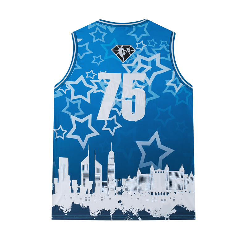 Basketball Jersey Design. - Matadero Spongebob Jersey